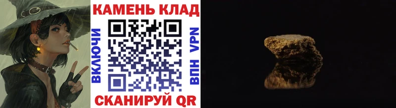 Магазин наркотиков Нижняя Салда АМФ  Канабис  Вейп ТГК  Меф мяу мяу  ГАШ  Кокаин 