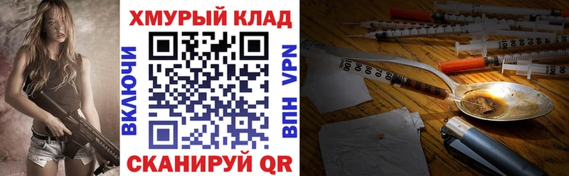 Героин афганец  Нижняя Салда 