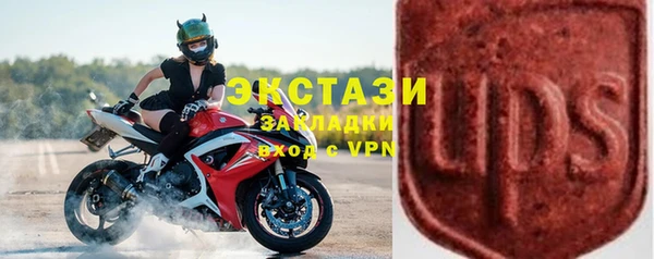 скорость mdpv Алзамай