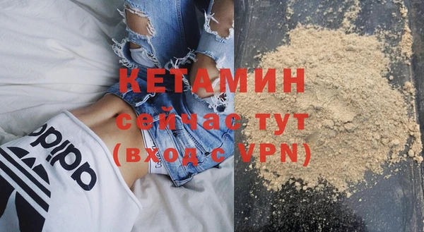 MESCALINE Абдулино