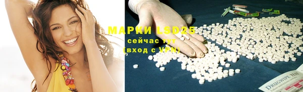 скорость mdpv Алзамай