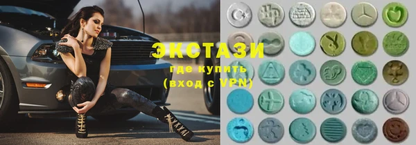 скорость mdpv Алзамай
