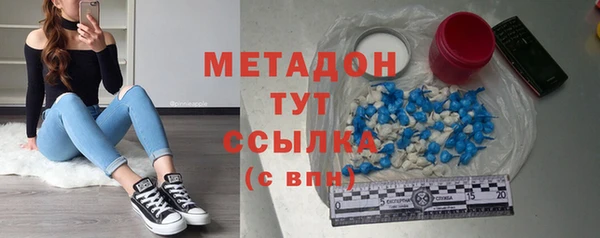 прущие крисы Алексин