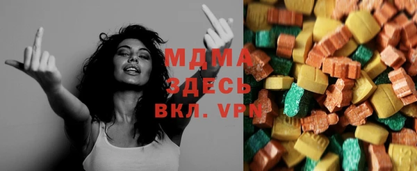 скорость mdpv Алзамай