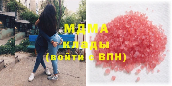 скорость mdpv Алзамай