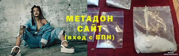 скорость mdpv Алзамай