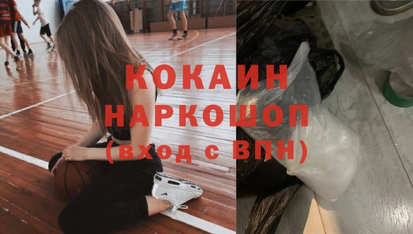 прущие крисы Алексин