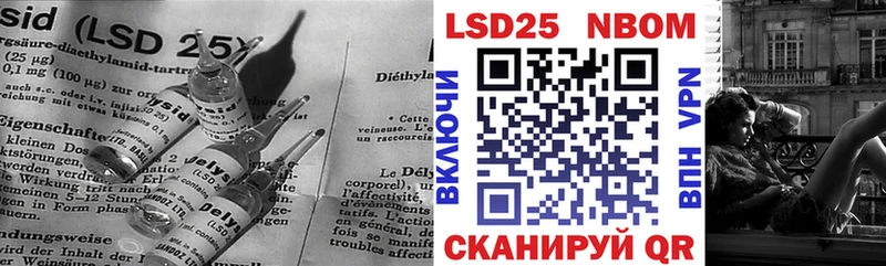купить наркотики сайты  Нижняя Салда  LSD-25 экстази ecstasy 