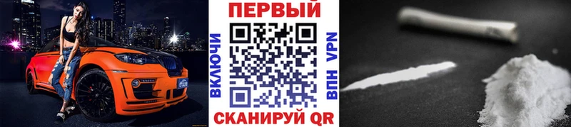 МЕТАМФЕТАМИН Декстрометамфетамин 99.9%  блэк спрут рабочий сайт  Нижняя Салда 