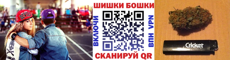 Канабис конопля купить наркотик Нижняя Салда
